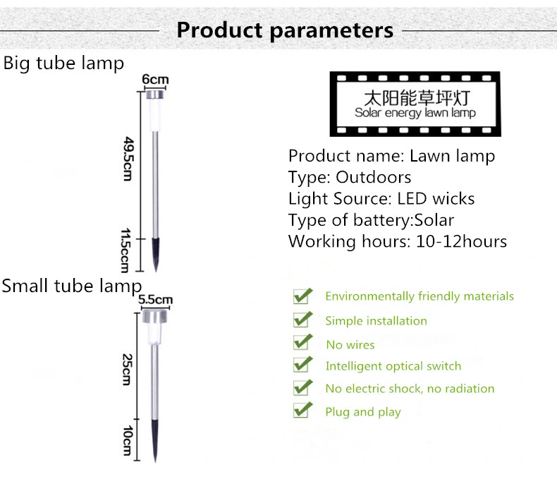 Wholesale Outdoor Solar Energy Light Garden Courtyard Decorative LED Ground Lamp